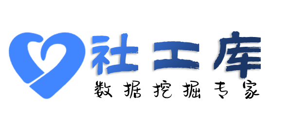 听说可查询他人名下公司